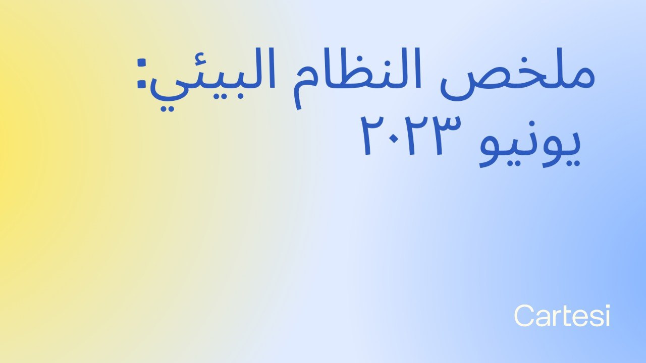 image here